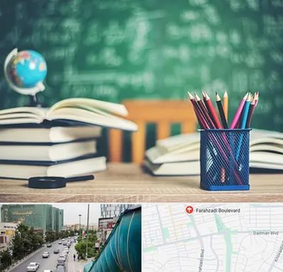 دبستان غیرانتفاعی دخترانه در بلوار فرحزادی