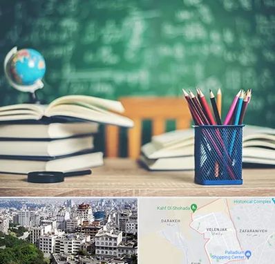 دبستان غیرانتفاعی دخترانه در ولنجک 