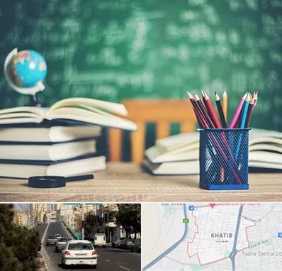 دبستان غیرانتفاعی دخترانه در خطیب تبریز