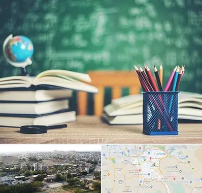 دبستان غیرانتفاعی دخترانه در منطقه 20 تهران 