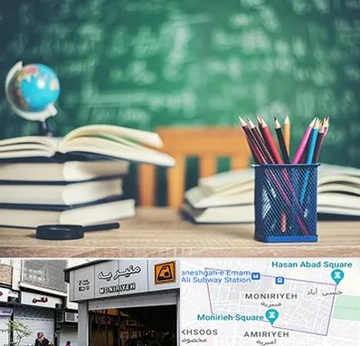 دبستان غیرانتفاعی دخترانه در منیریه 