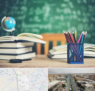 دبستان غیرانتفاعی دخترانه در حصارک کرج 