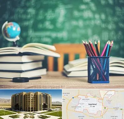 دبستان غیرانتفاعی دخترانه در نجف آباد