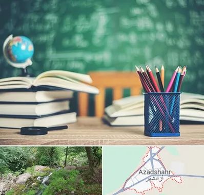دبستان غیرانتفاعی دخترانه در آزادشهر