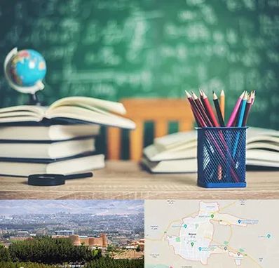 دبستان غیرانتفاعی دخترانه در بیرجند