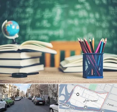 دبستان غیرانتفاعی دخترانه در مجیدیه شمالی