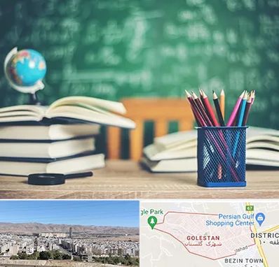 دبستان غیرانتفاعی دخترانه در شهرک گلستان شیراز 