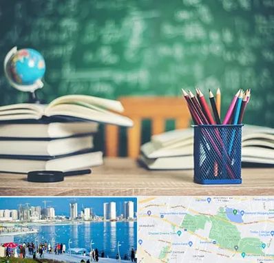 دبستان غیرانتفاعی دخترانه در چیتگر 