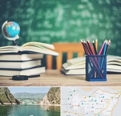 دبستان غیرانتفاعی دخترانه در ایلام