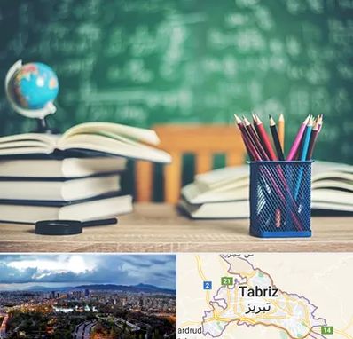 دبستان غیرانتفاعی دخترانه در تبریز