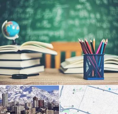 دبستان غیرانتفاعی دخترانه در ازگل