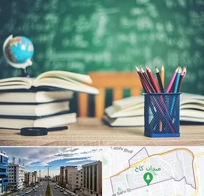 دبستان غیرانتفاعی دخترانه در سعادت آباد 