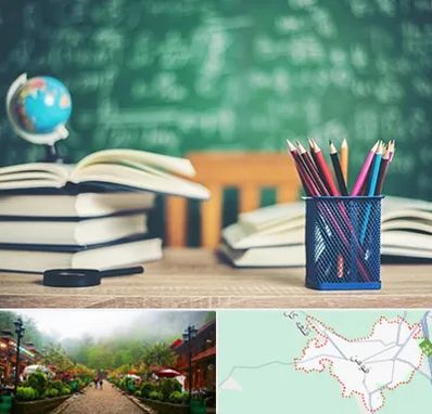 دبستان غیرانتفاعی دخترانه در فومن