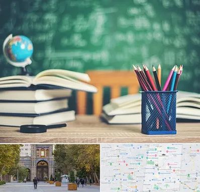 دبستان غیرانتفاعی دخترانه در منطقه 12 تهران 