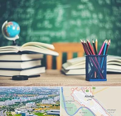 دبستان غیرانتفاعی دخترانه در آبادان