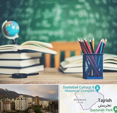 دبستان غیرانتفاعی دخترانه در زعفرانیه 