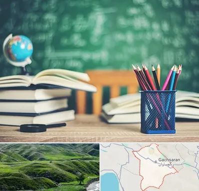 دبستان غیرانتفاعی دخترانه در گچساران