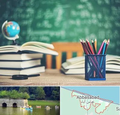 دبستان غیرانتفاعی دخترانه در عباس آباد