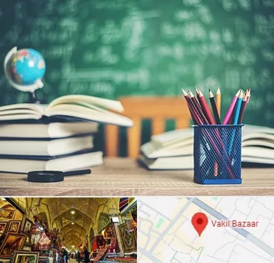 دبستان غیرانتفاعی دخترانه در بازار وکیل شیراز