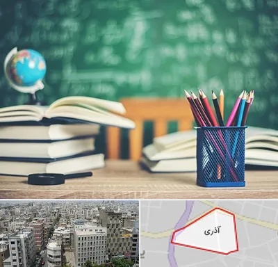 دبستان غیرانتفاعی دخترانه در آذری