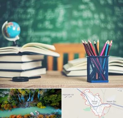 دبستان غیرانتفاعی دخترانه در دورود