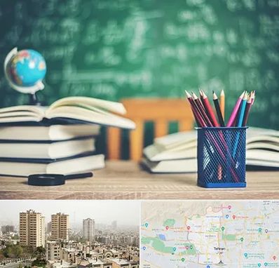 دبستان غیرانتفاعی دخترانه در منطقه 5 تهران 