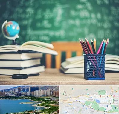 دبستان غیرانتفاعی دخترانه در منطقه 22 تهران 