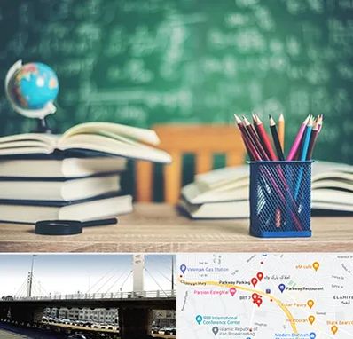 دبستان غیرانتفاعی دخترانه در پارک وی 