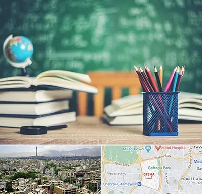 دبستان غیرانتفاعی دخترانه در گیشا 