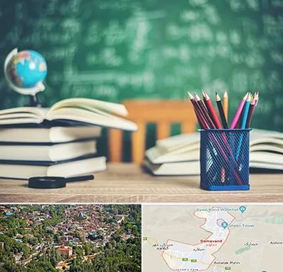 دبستان غیرانتفاعی دخترانه در دماوند