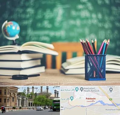 دبستان غیرانتفاعی دخترانه در پاکدشت