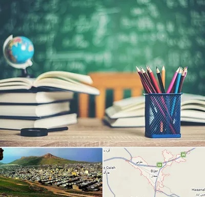 دبستان غیرانتفاعی دخترانه در بیجار