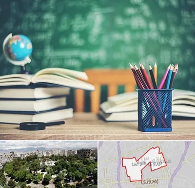 دبستان غیرانتفاعی دخترانه در نیروی هوایی