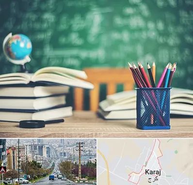 دبستان غیرانتفاعی دخترانه در گوهردشت کرج 