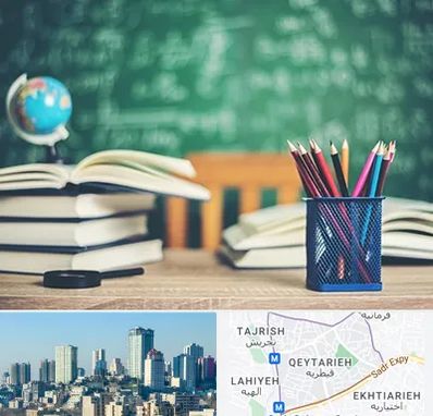 دبستان غیرانتفاعی دخترانه در قیطریه