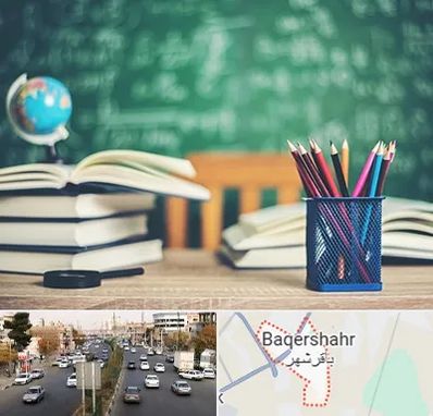 دبستان غیرانتفاعی دخترانه در باقرشهر