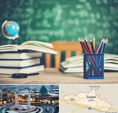 دبستان غیرانتفاعی دخترانه در زنجان