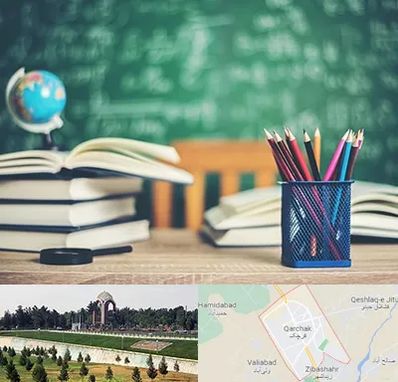 دبستان غیرانتفاعی دخترانه در قرچک