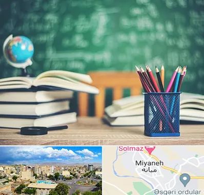 دبستان غیرانتفاعی دخترانه در میانه