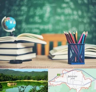 دبستان غیرانتفاعی دخترانه در بهشهر