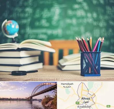 دبستان غیرانتفاعی دخترانه در اهواز