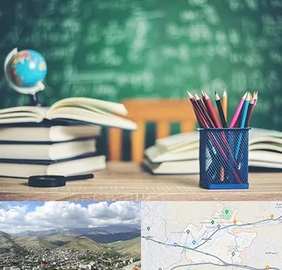 دبستان غیرانتفاعی دخترانه در رودهن