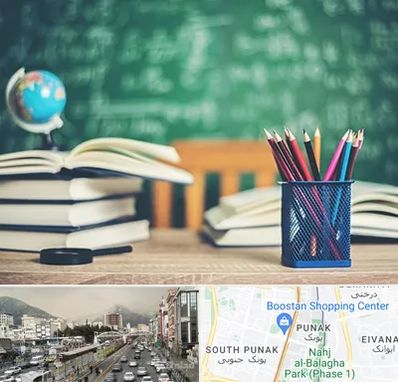 دبستان غیرانتفاعی دخترانه در پونک 