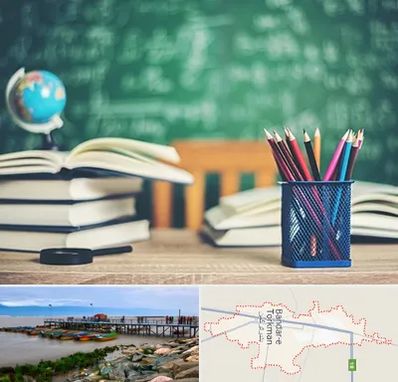 دبستان غیرانتفاعی دخترانه در بندر ترکمن