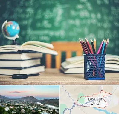 دبستان غیرانتفاعی دخترانه در لواسان