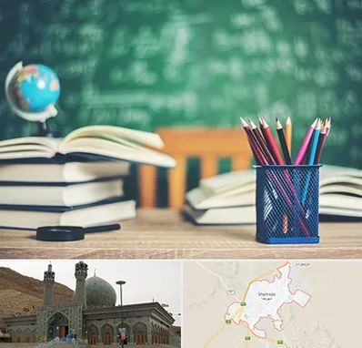 دبستان غیرانتفاعی دخترانه در شهرضا