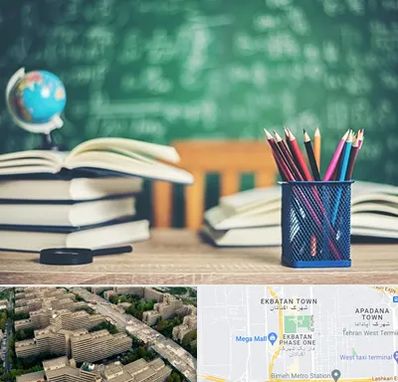 دبستان غیرانتفاعی دخترانه در اکباتان 