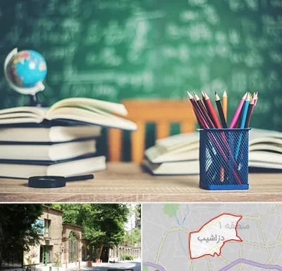 دبستان غیرانتفاعی دخترانه در دزاشیب