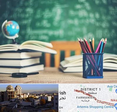 دبستان غیرانتفاعی دخترانه در فرمانیه 