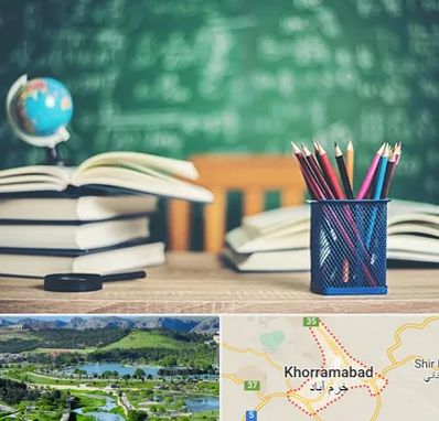 دبستان غیرانتفاعی دخترانه در خرم آباد
